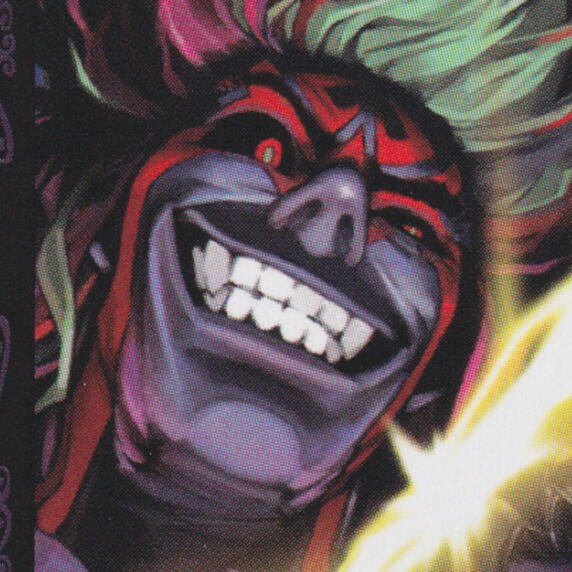 hades